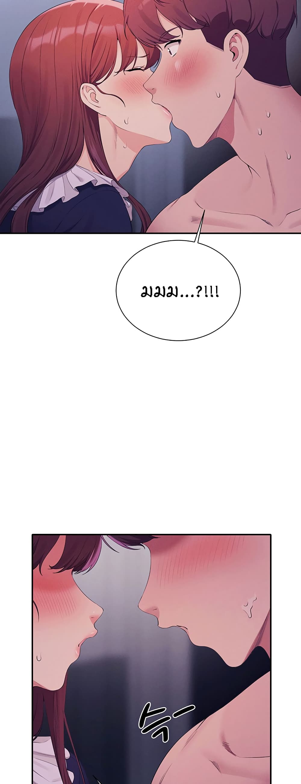 หน้า 57