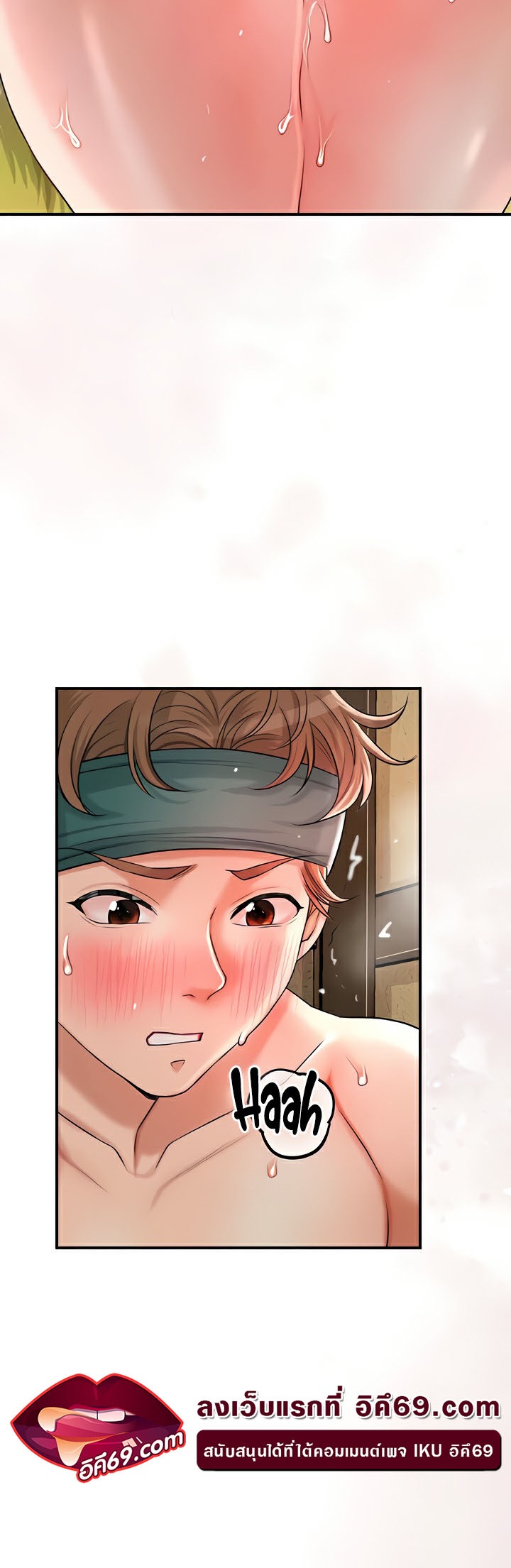 หน้า 58