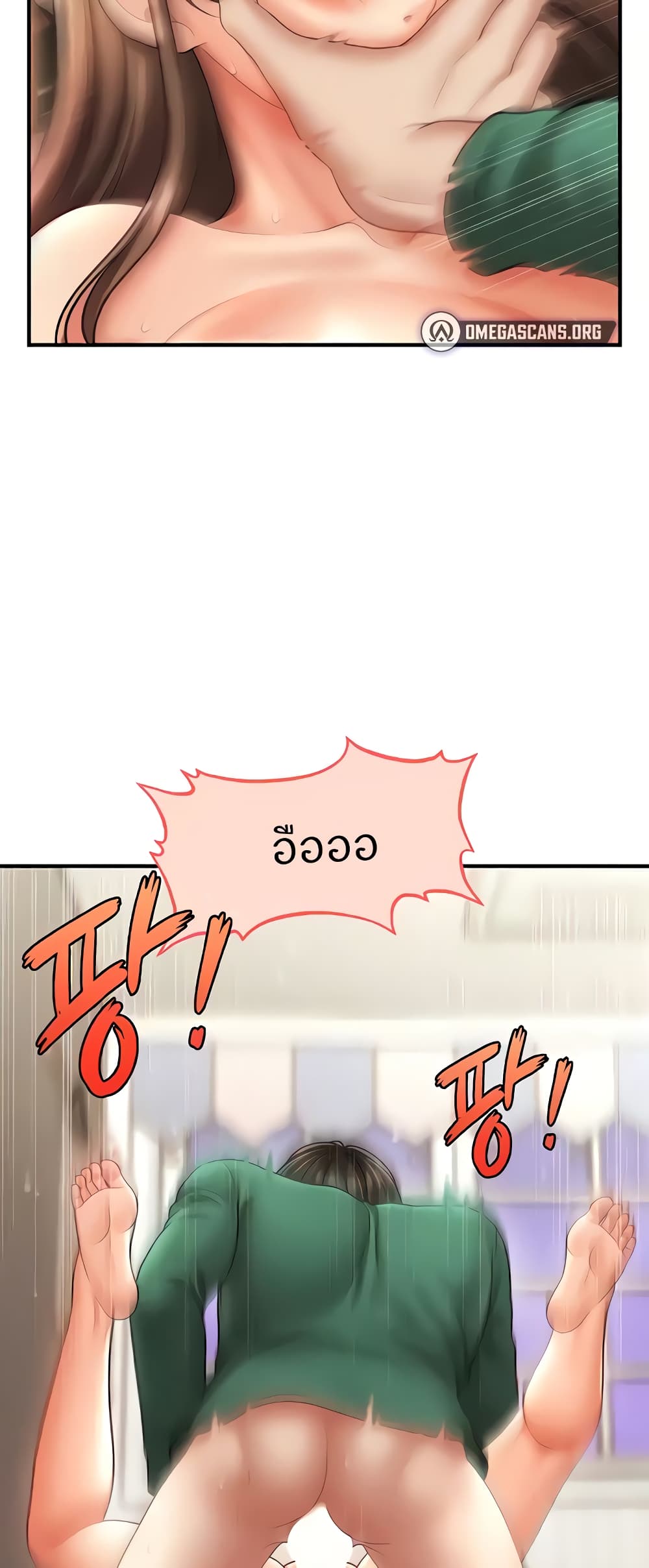 หน้า 36