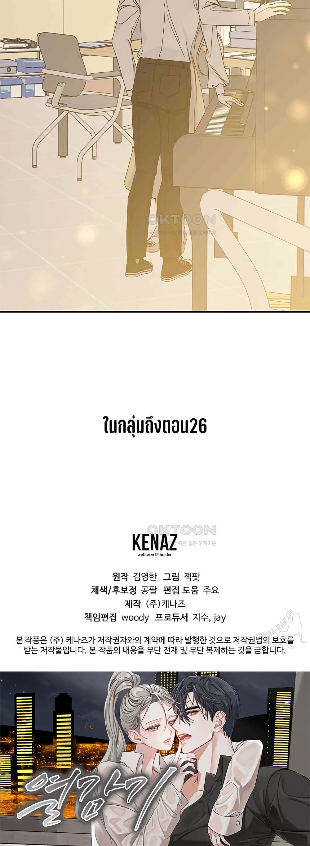 หน้า 51