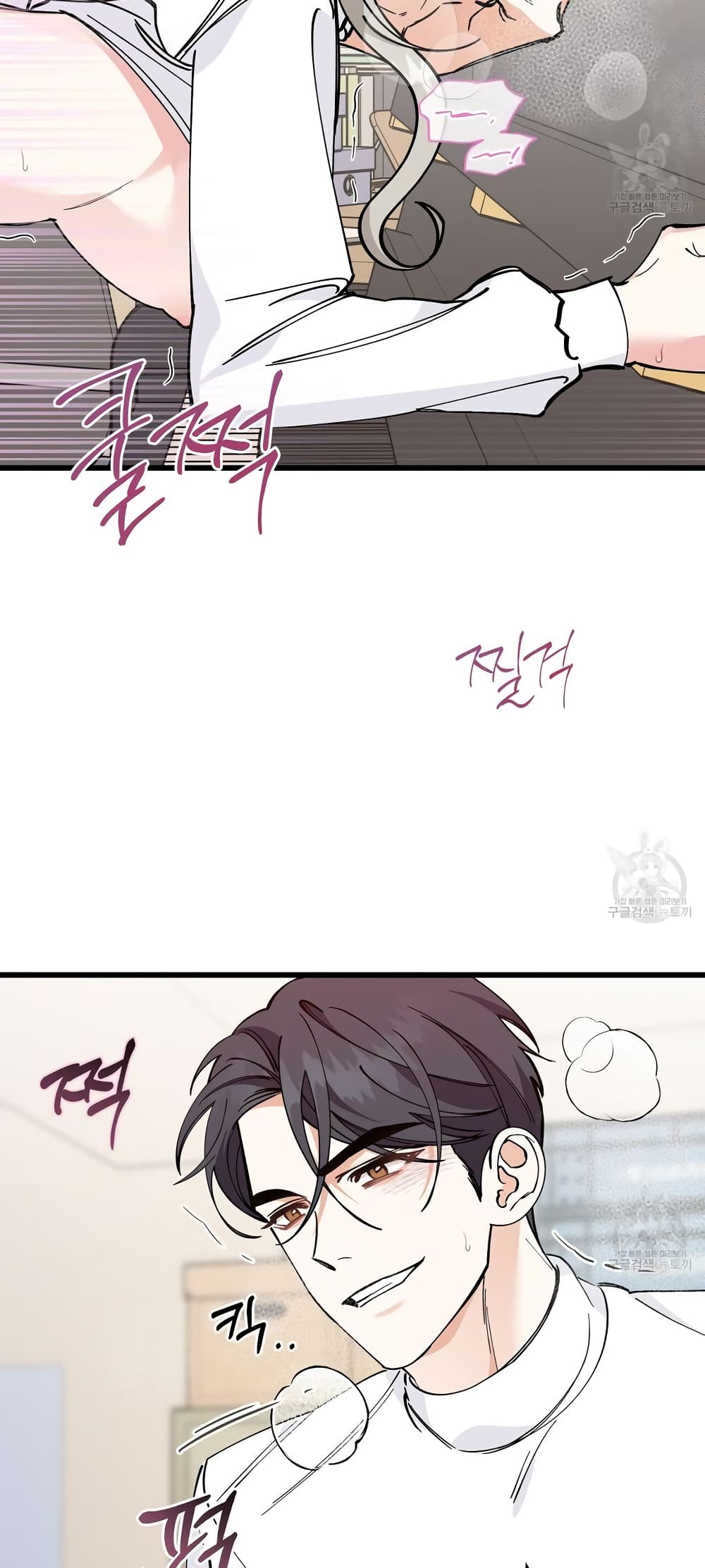 หน้า 45