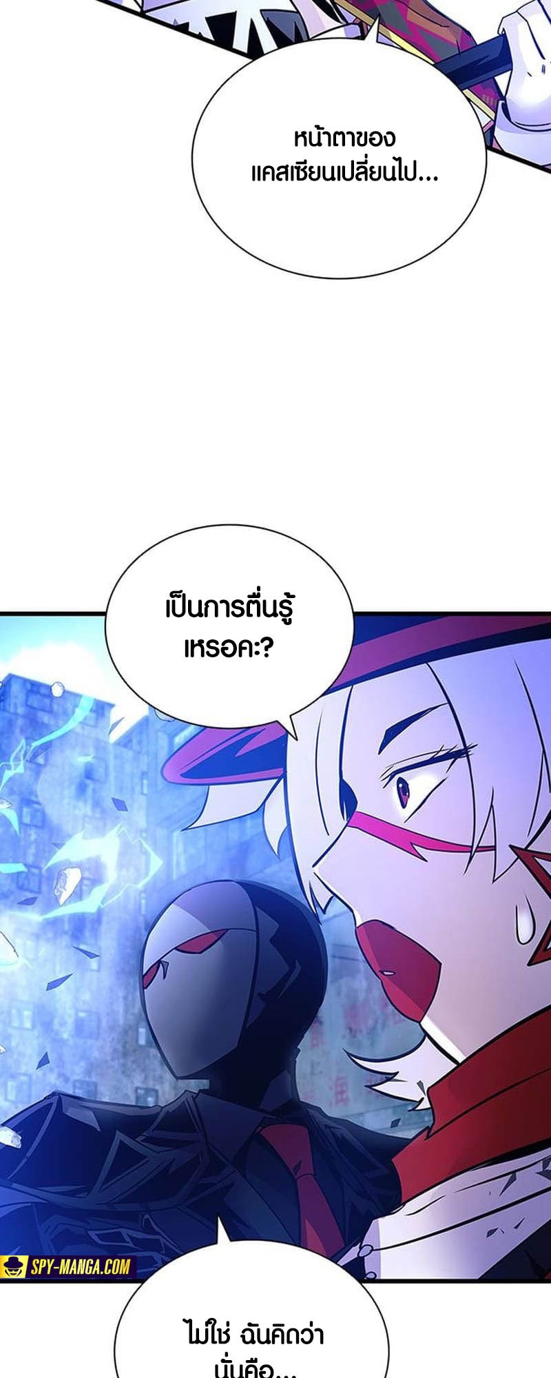 หน้า 68