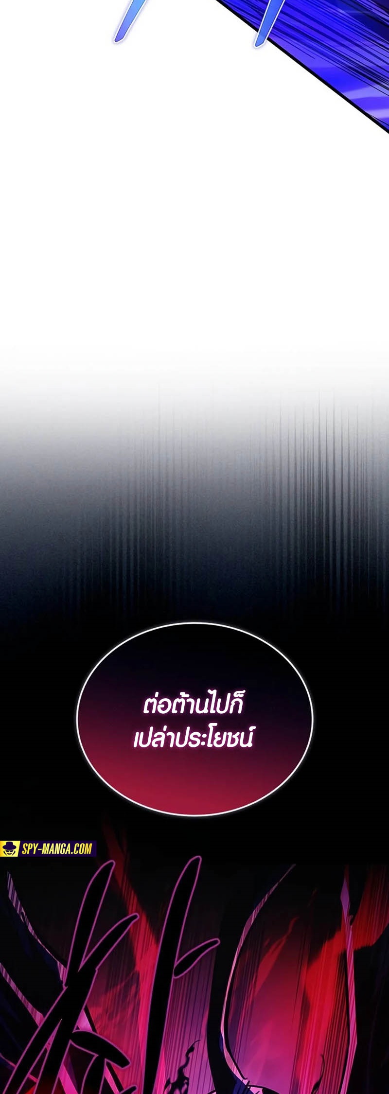 หน้า 96