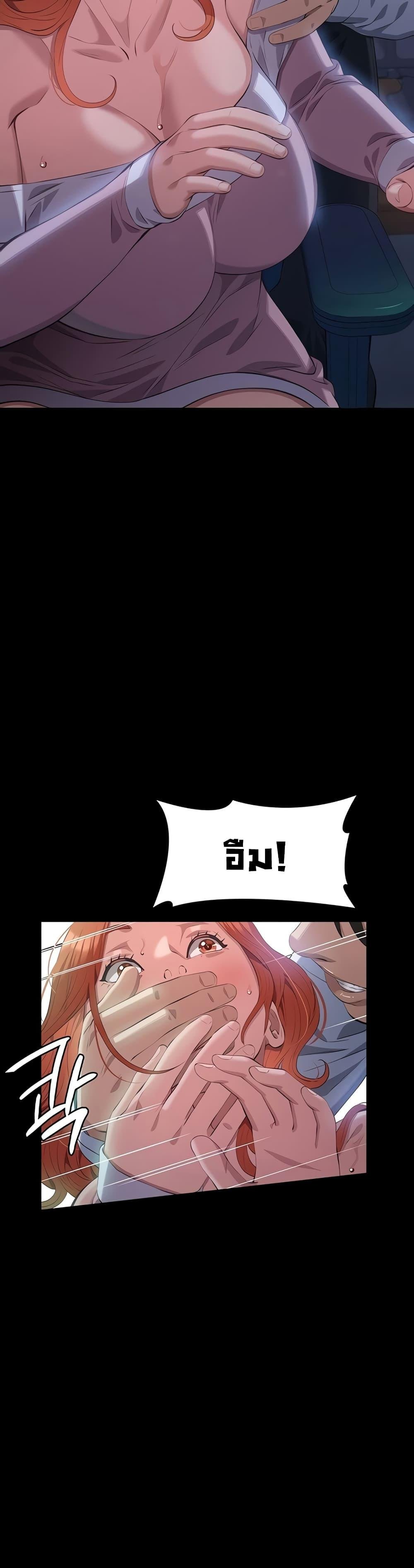หน้า 27