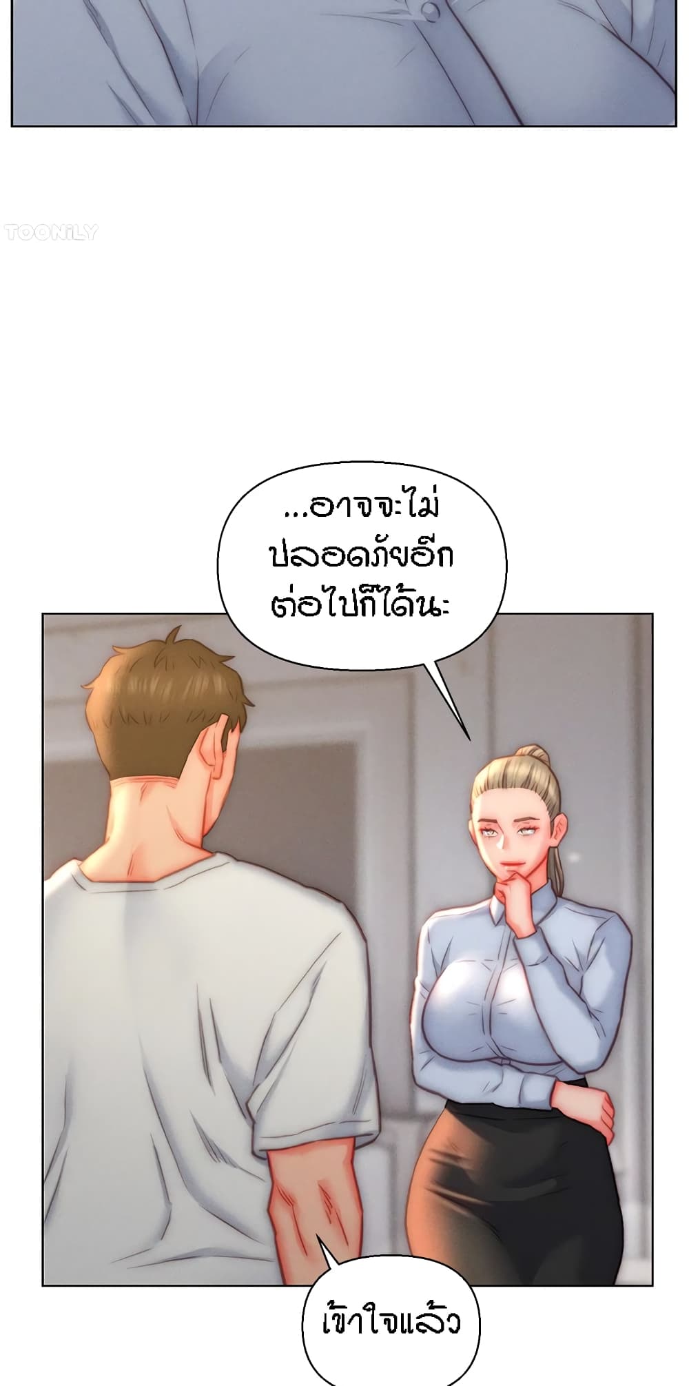 หน้า 38
