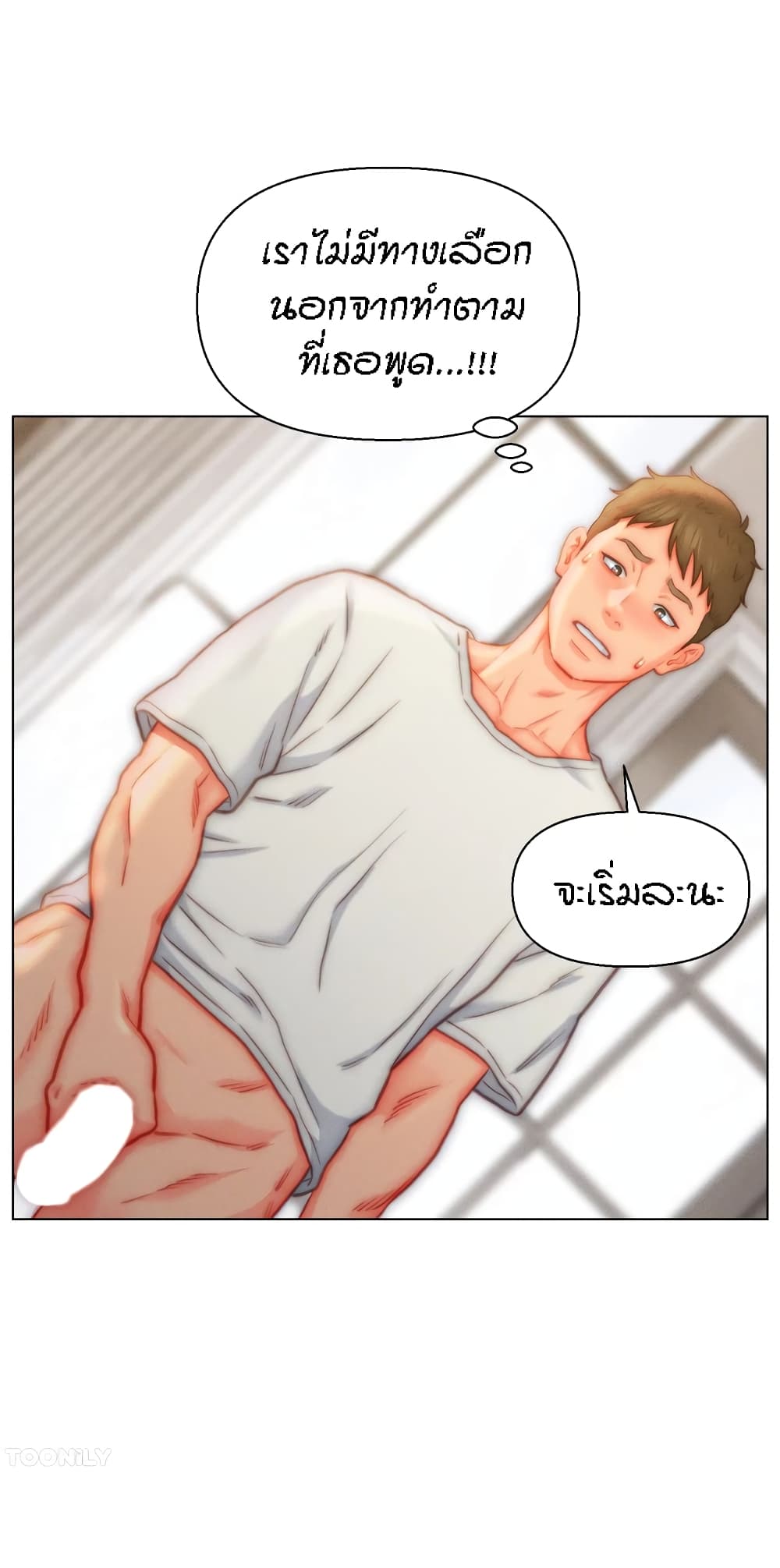 หน้า 42