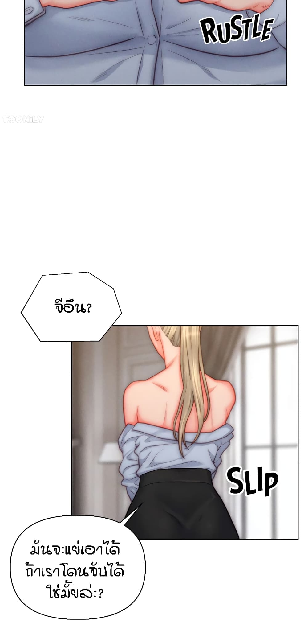 หน้า 49