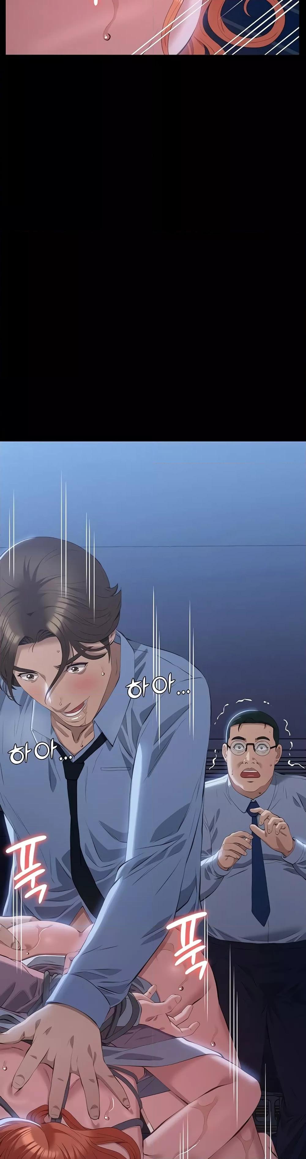 หน้า 49