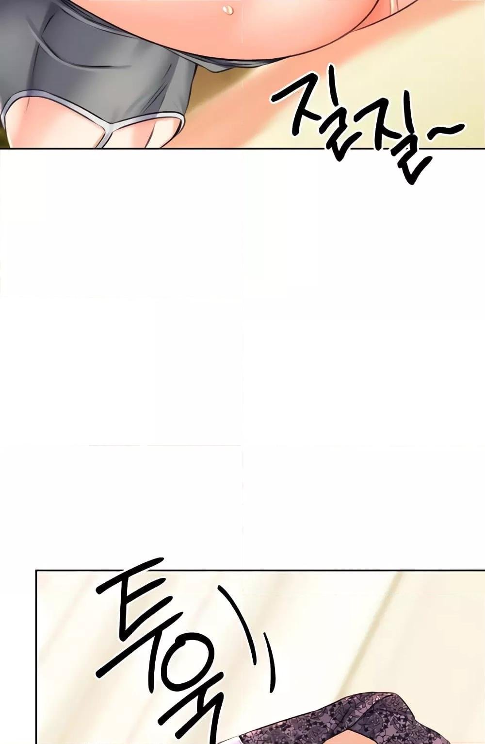 หน้า 102