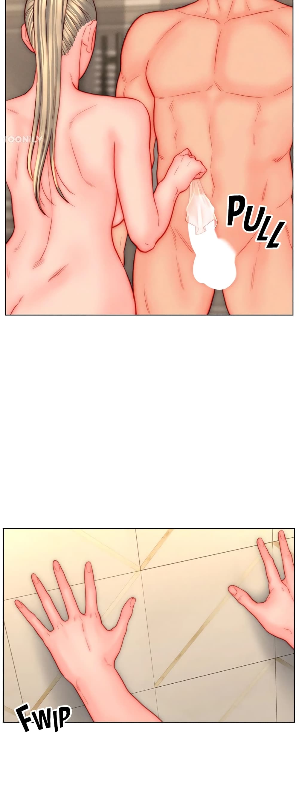 หน้า 20