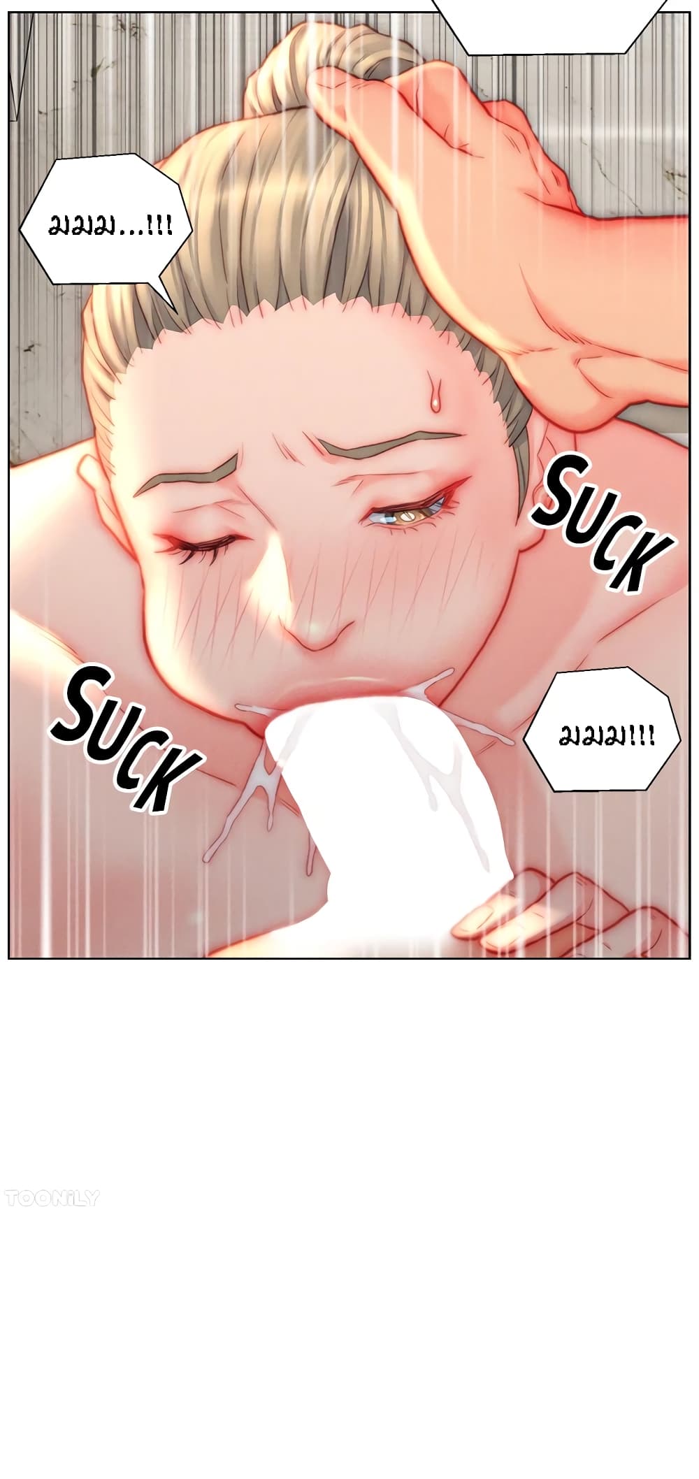 หน้า 24