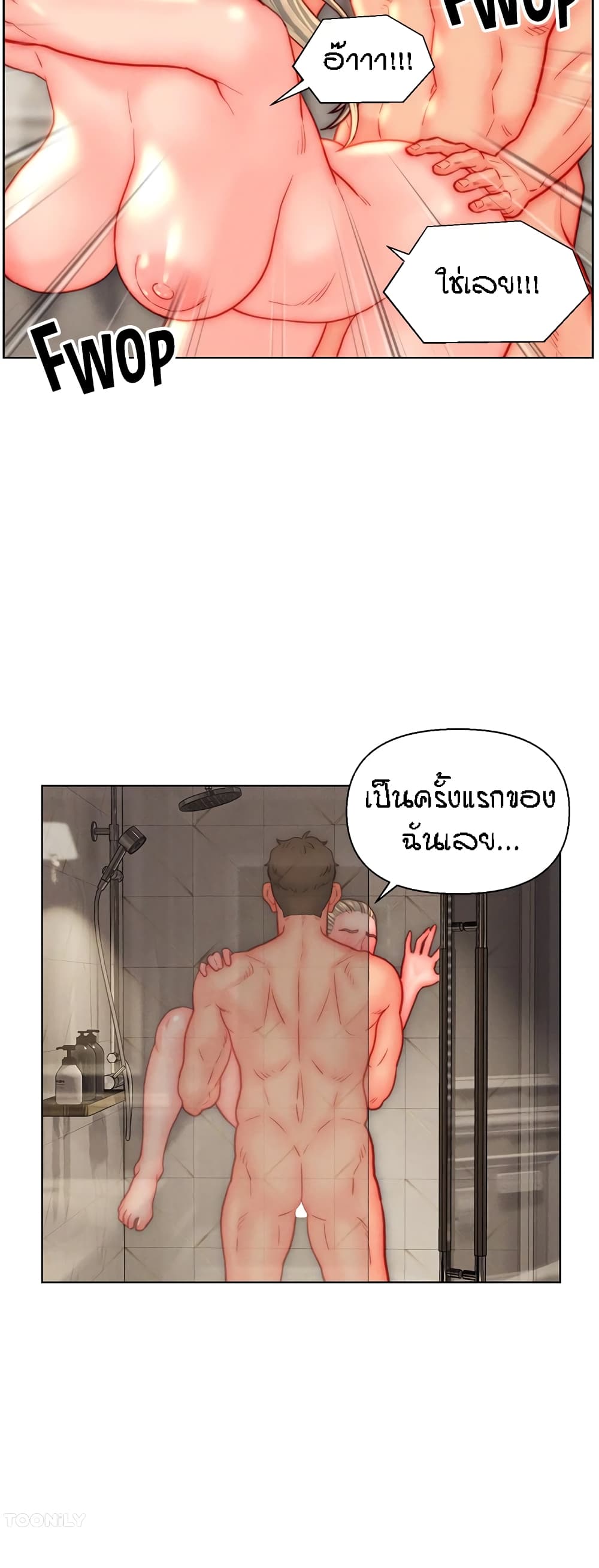 หน้า 30