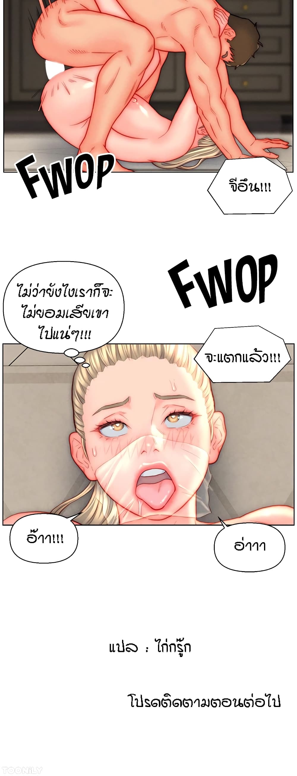 หน้า 41