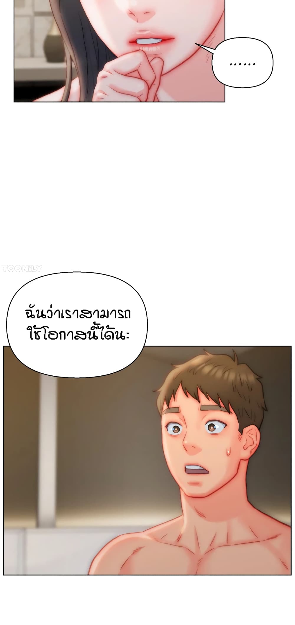 หน้า 49