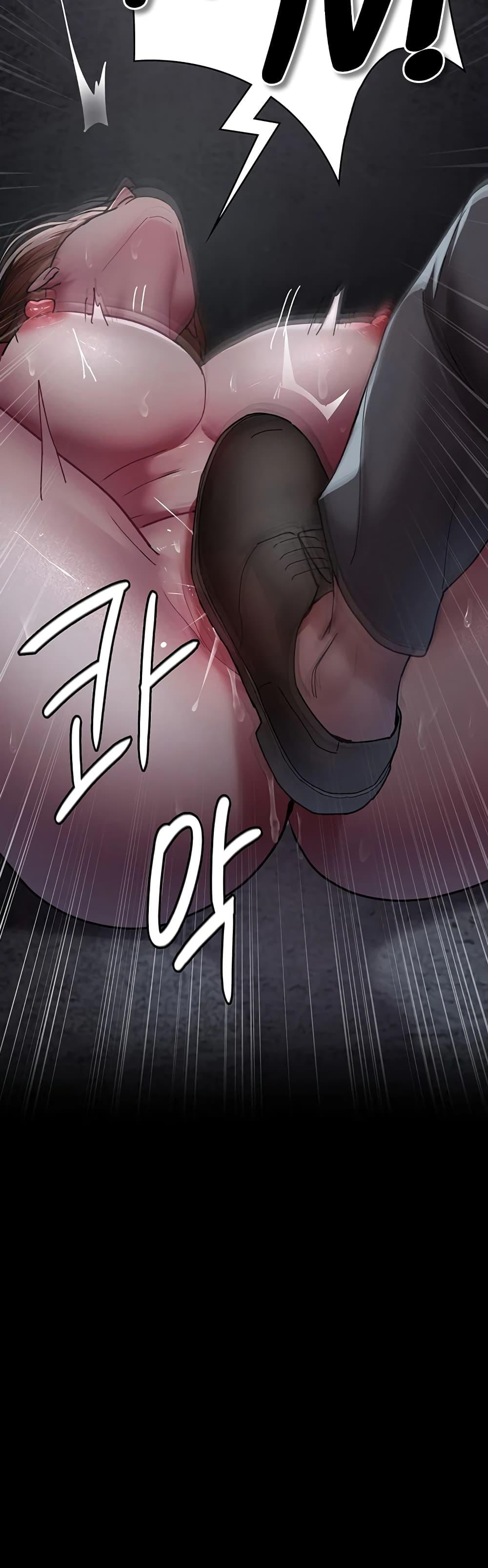 หน้า 57