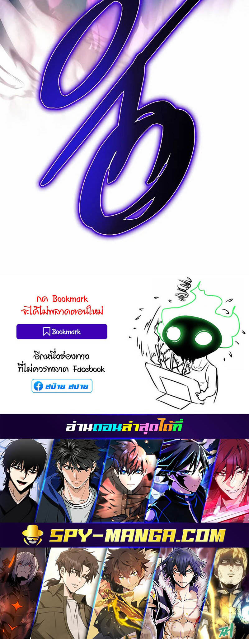 หน้า 92