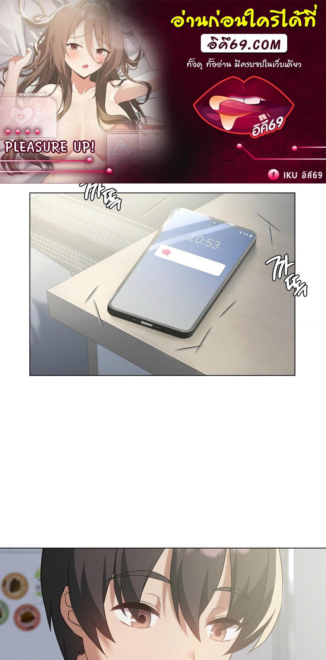 หน้า 1