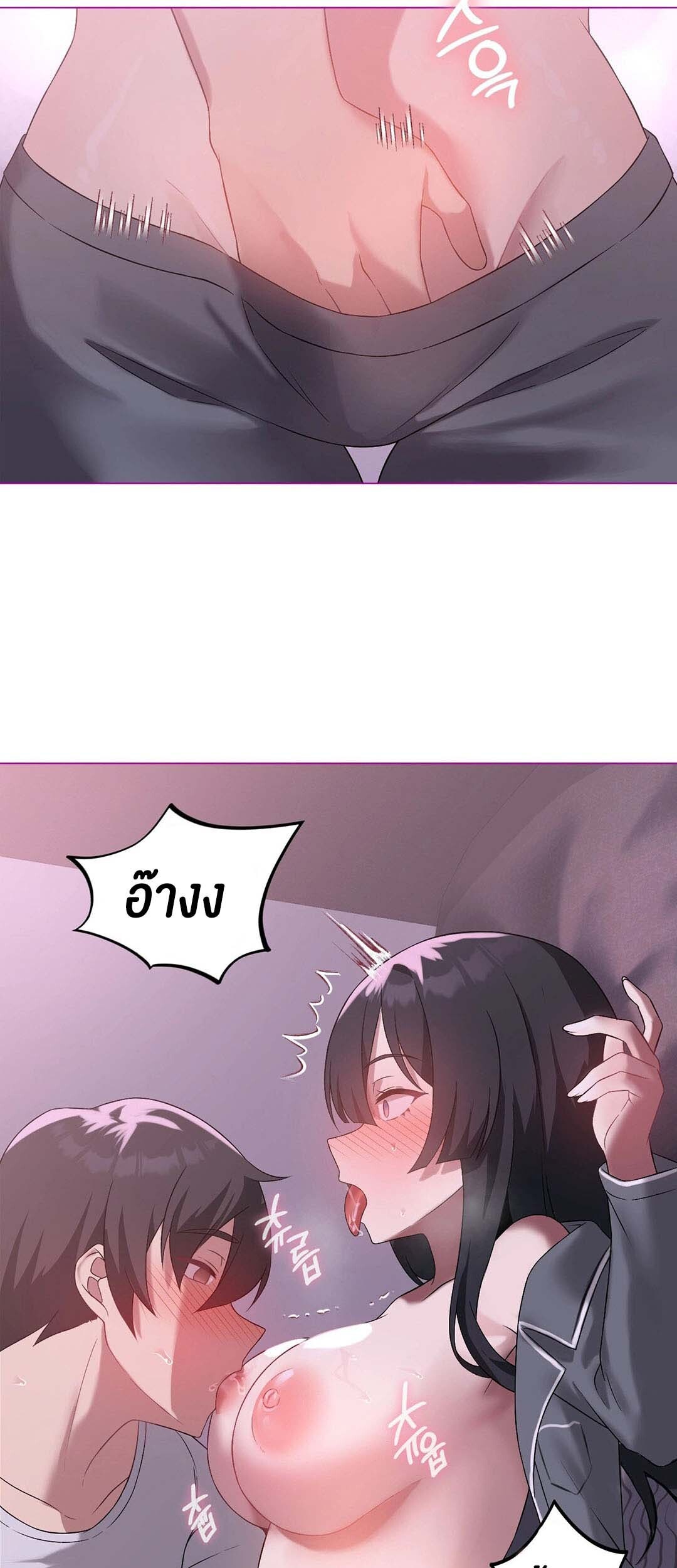หน้า 41