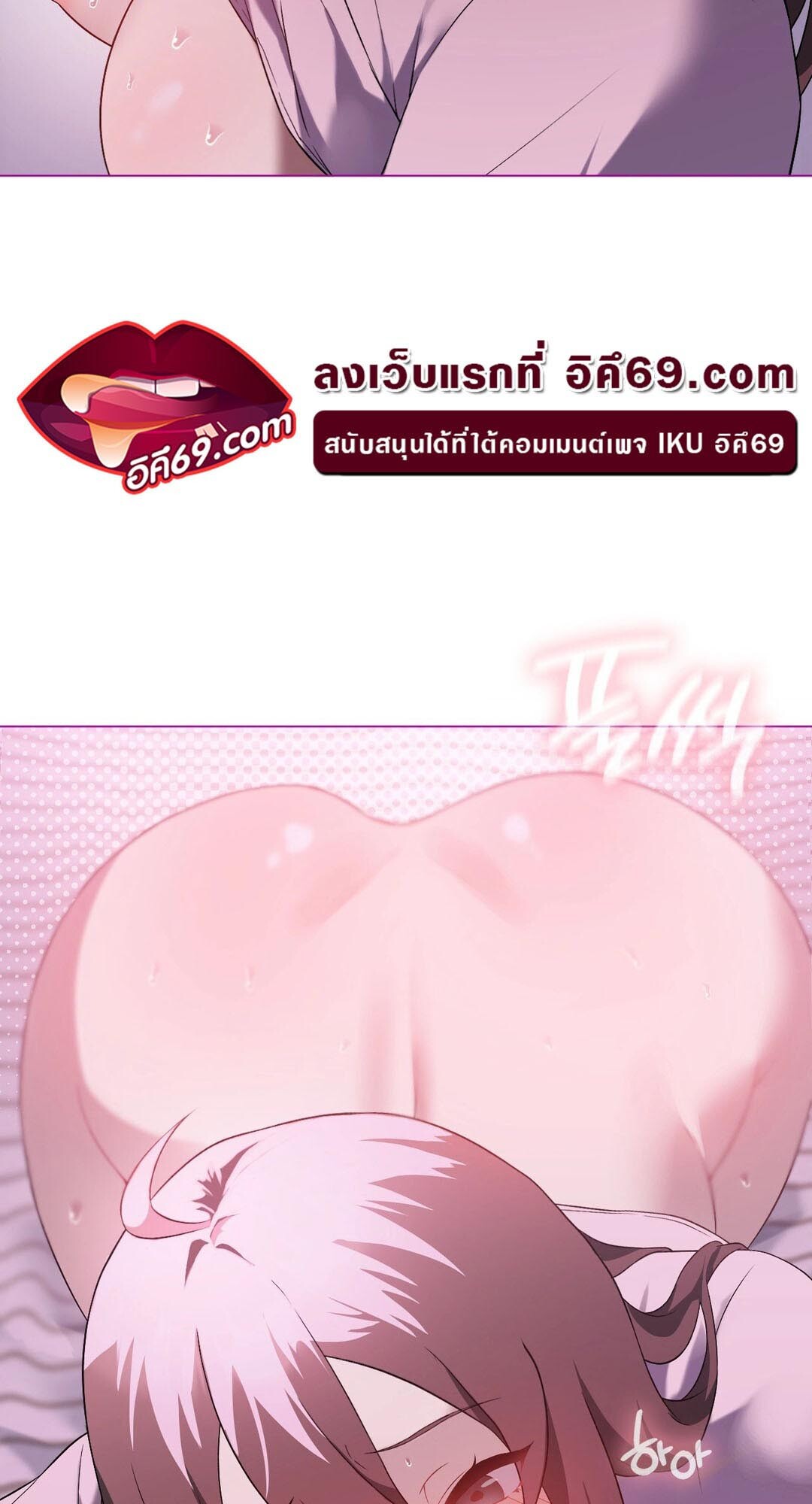หน้า 56