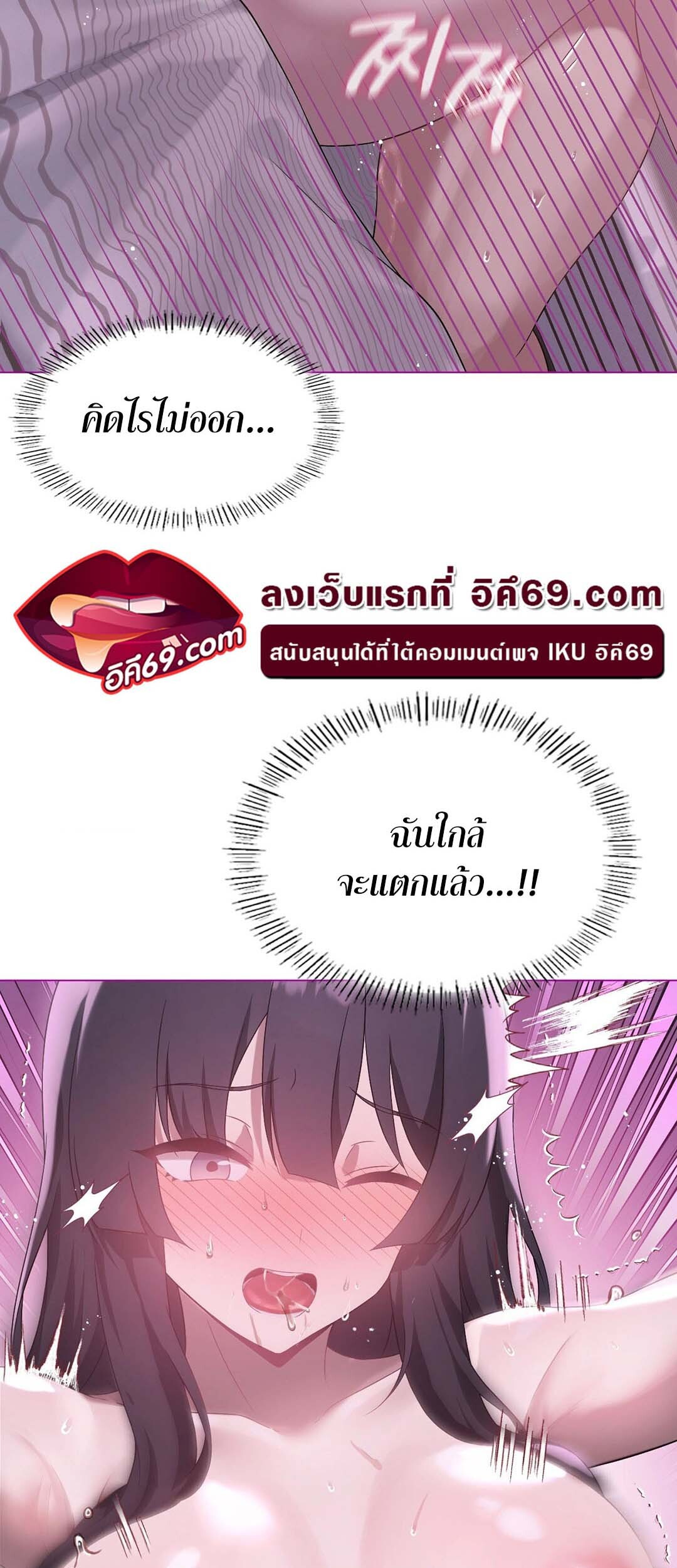 หน้า 60