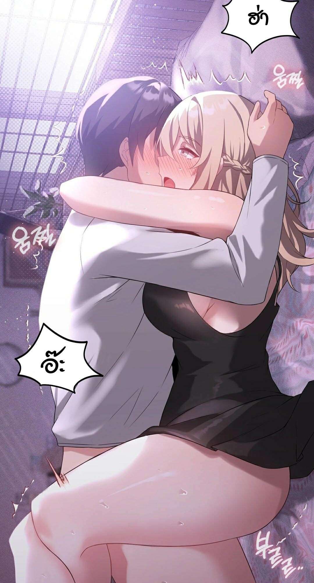 หน้า 69