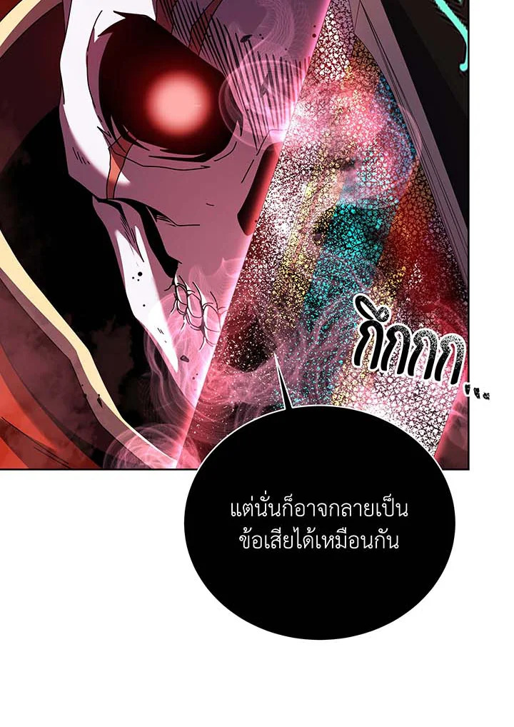 หน้า 108