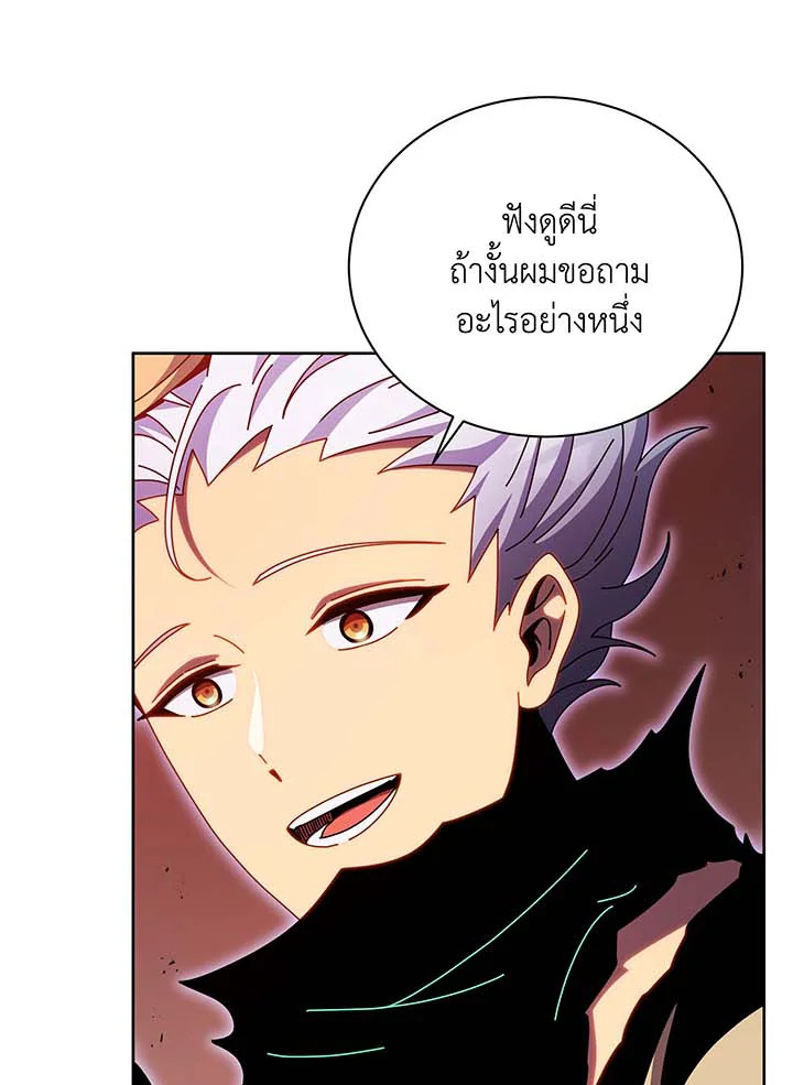 หน้า 114