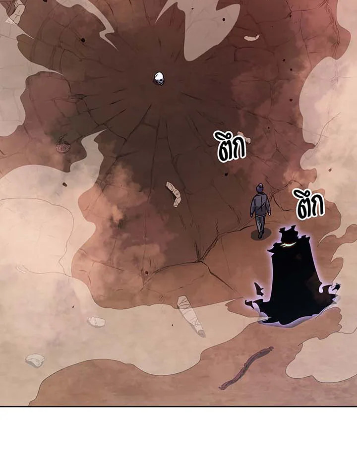 หน้า 66
