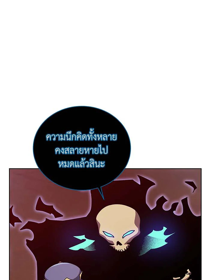 หน้า 69