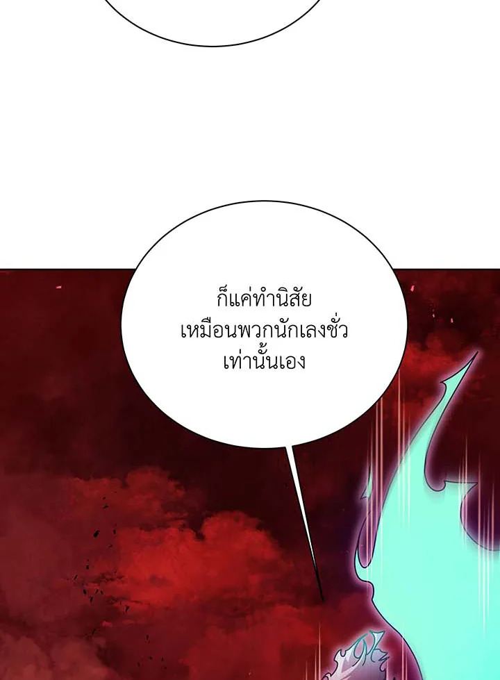 หน้า 70