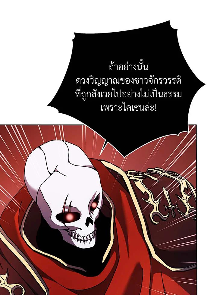 หน้า 72