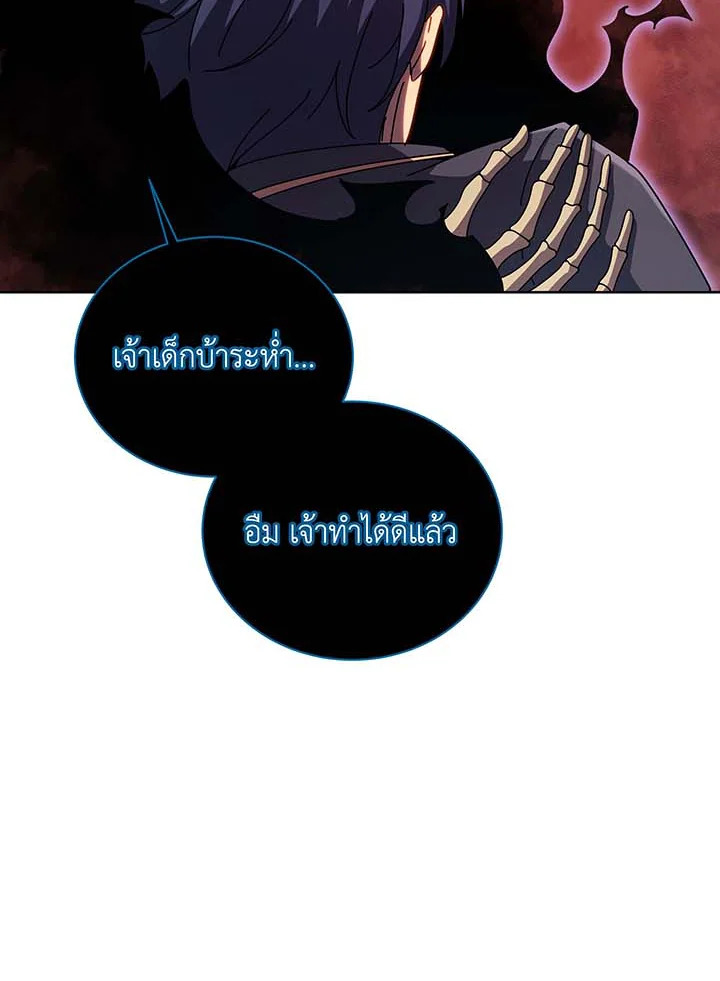 หน้า 77