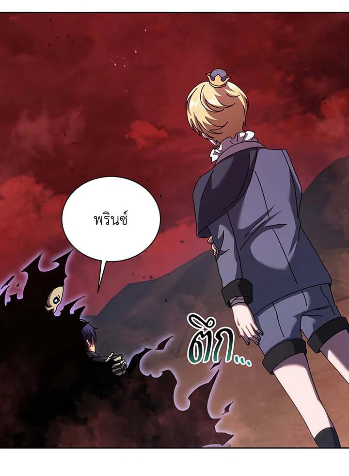หน้า 78