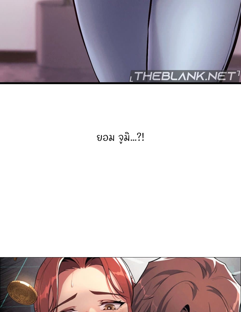 หน้า 78