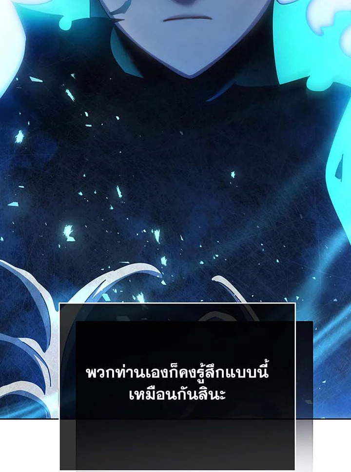 หน้า 84