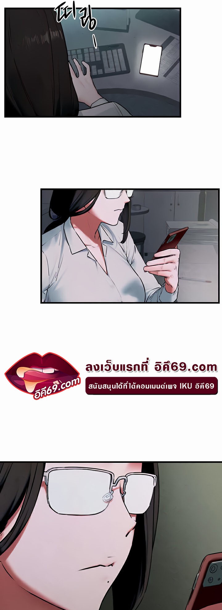 หน้า 19