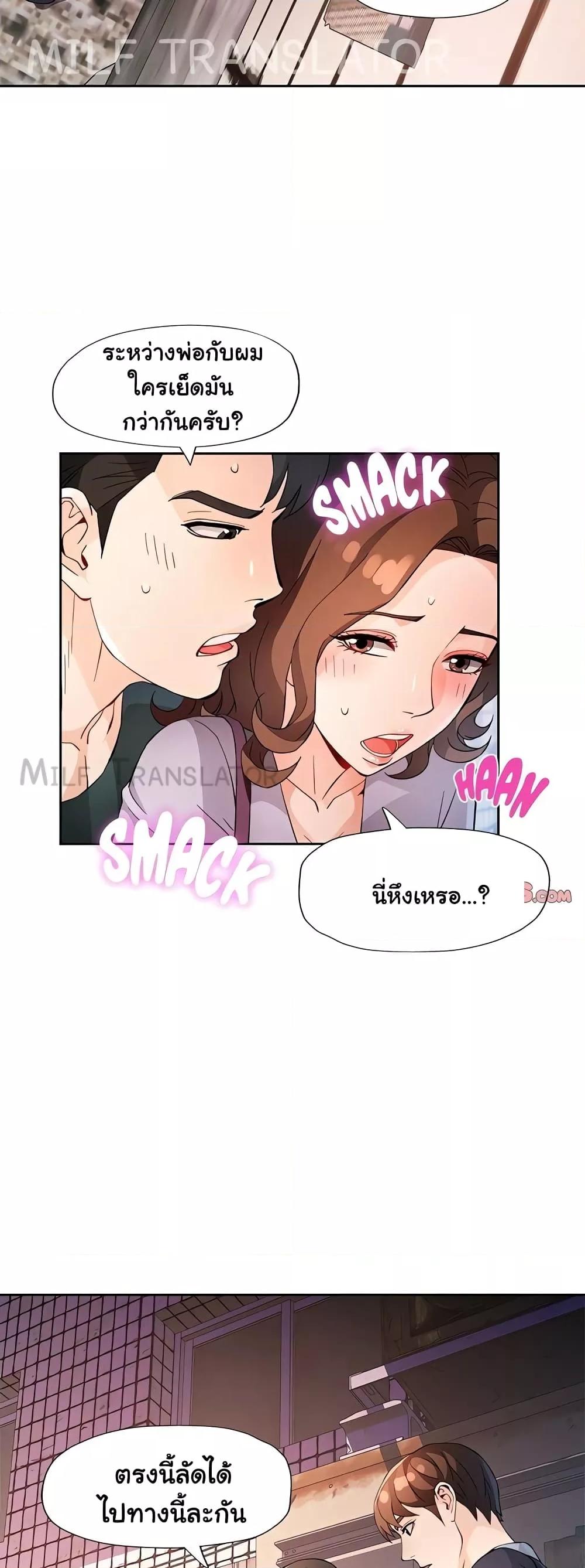 หน้า 47