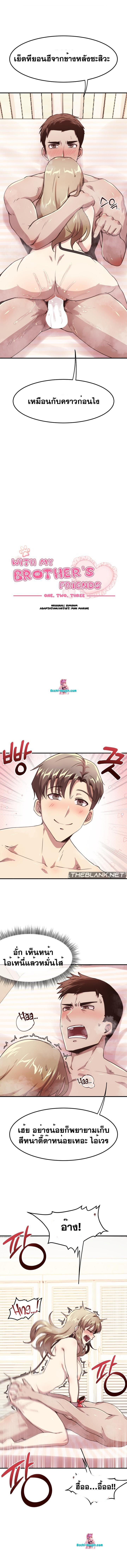 หน้า 1
