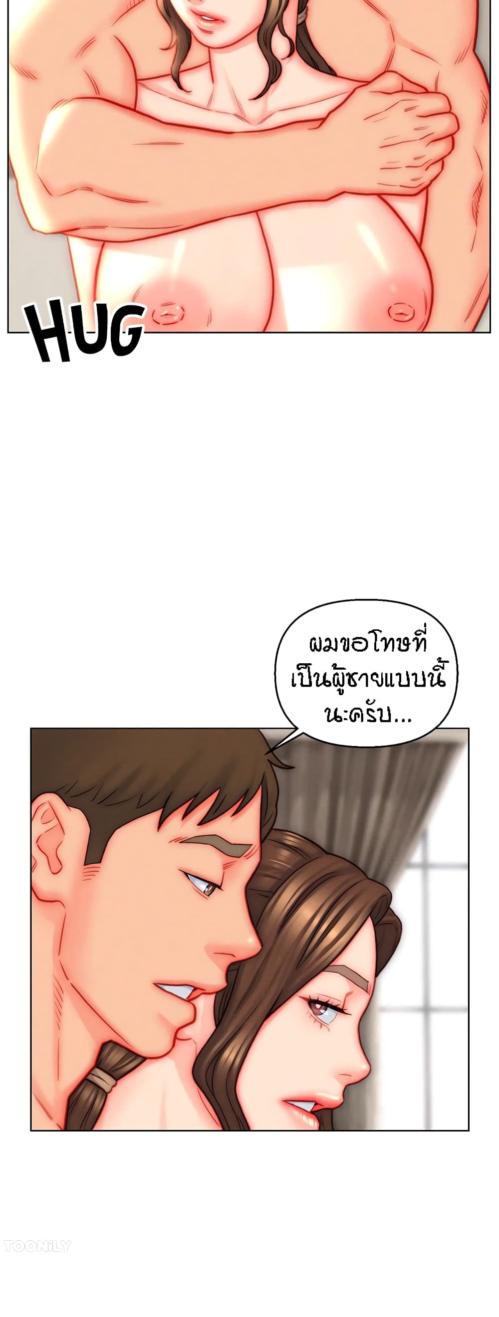 หน้า 27