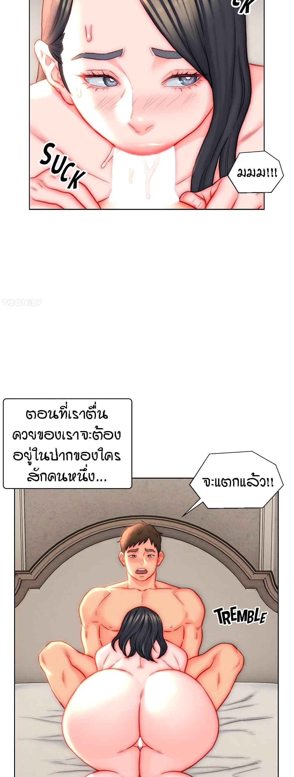 หน้า 30