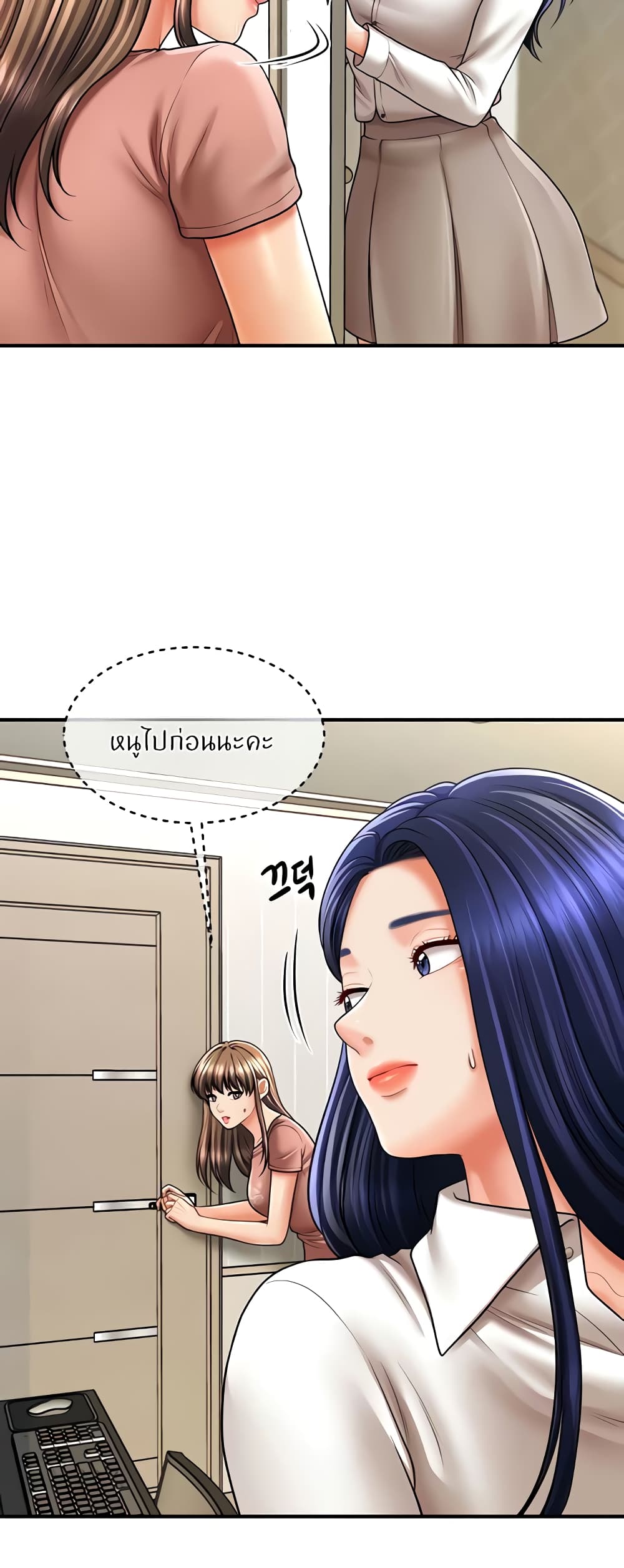 หน้า 30