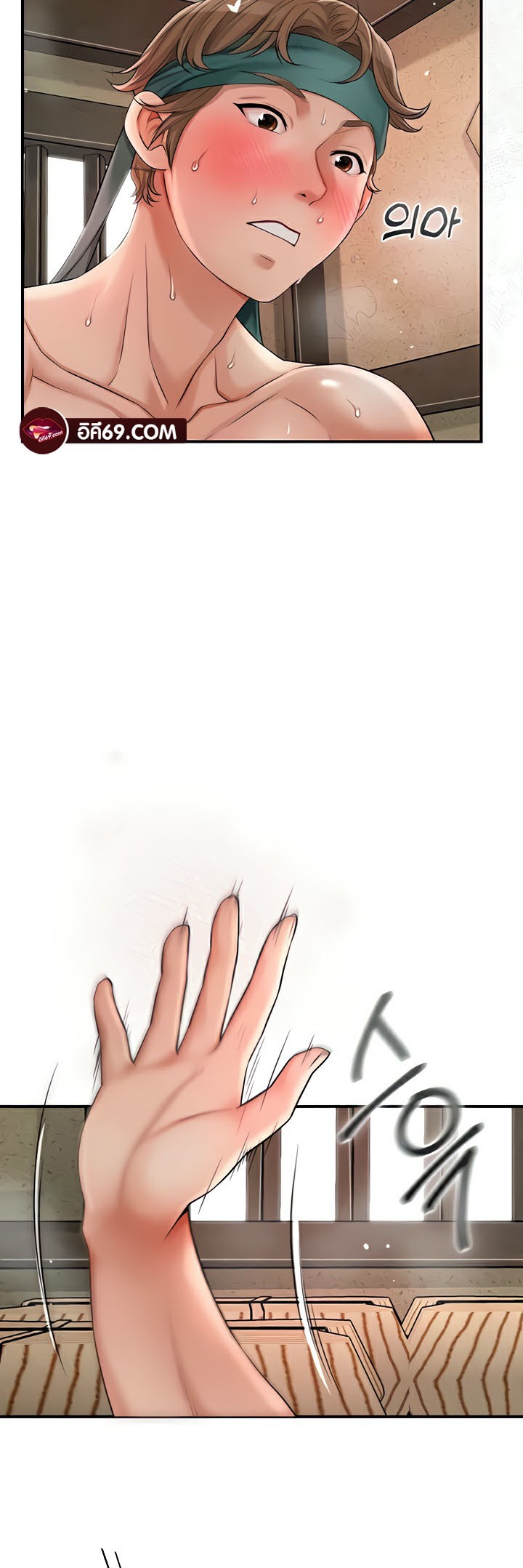 หน้า 18
