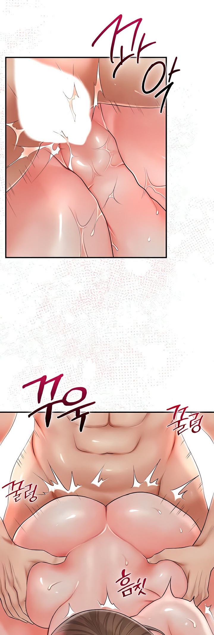 หน้า 31