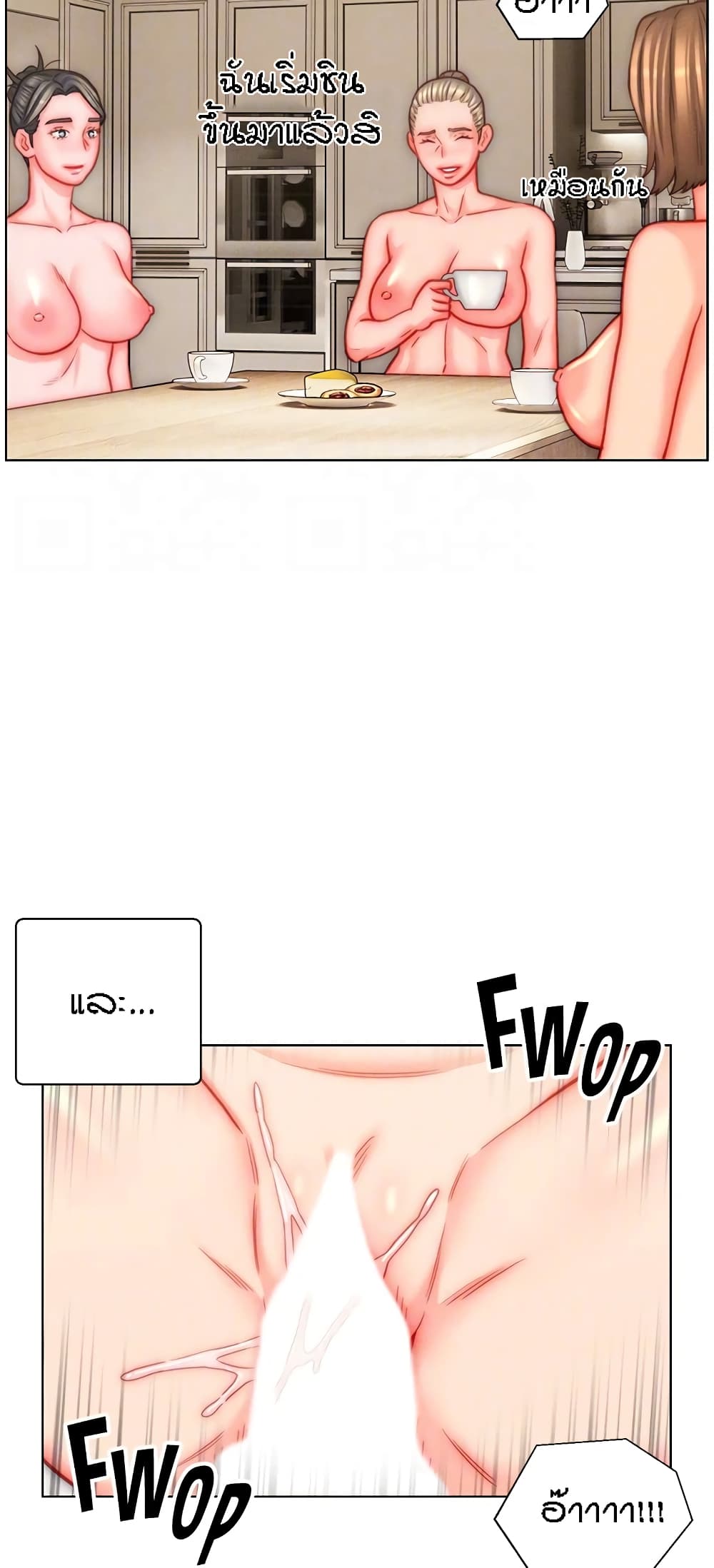 หน้า 45