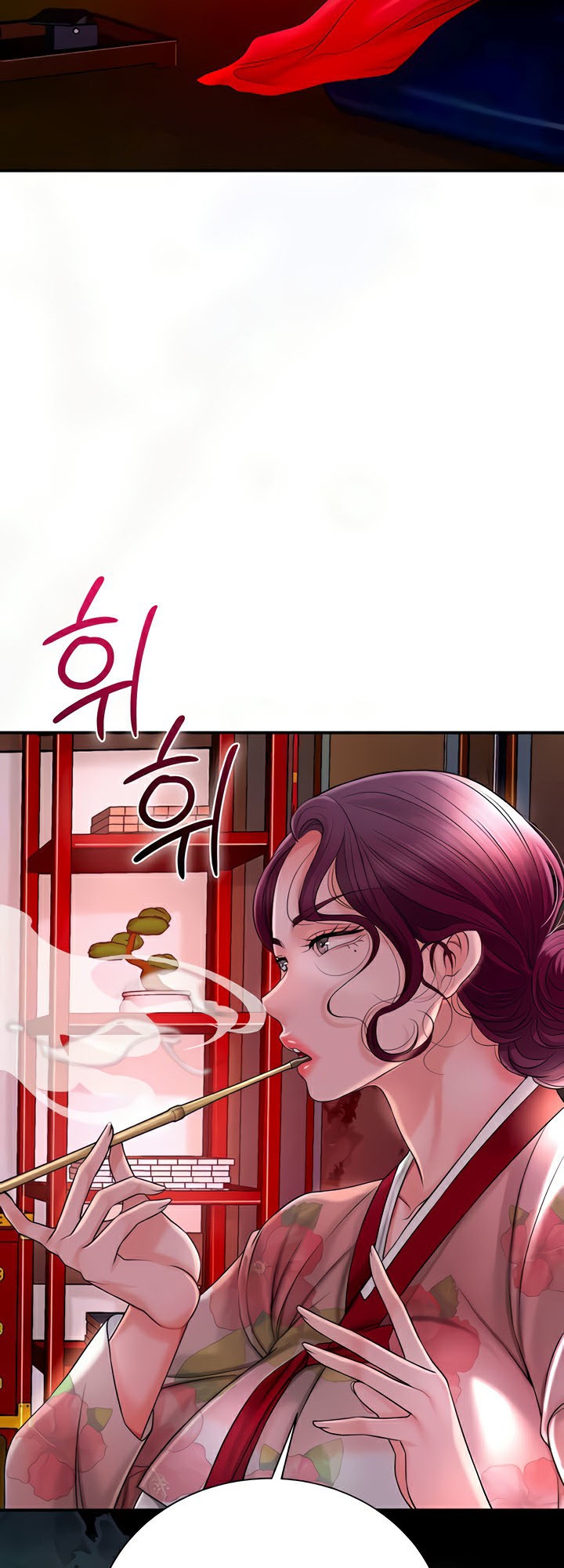 หน้า 48