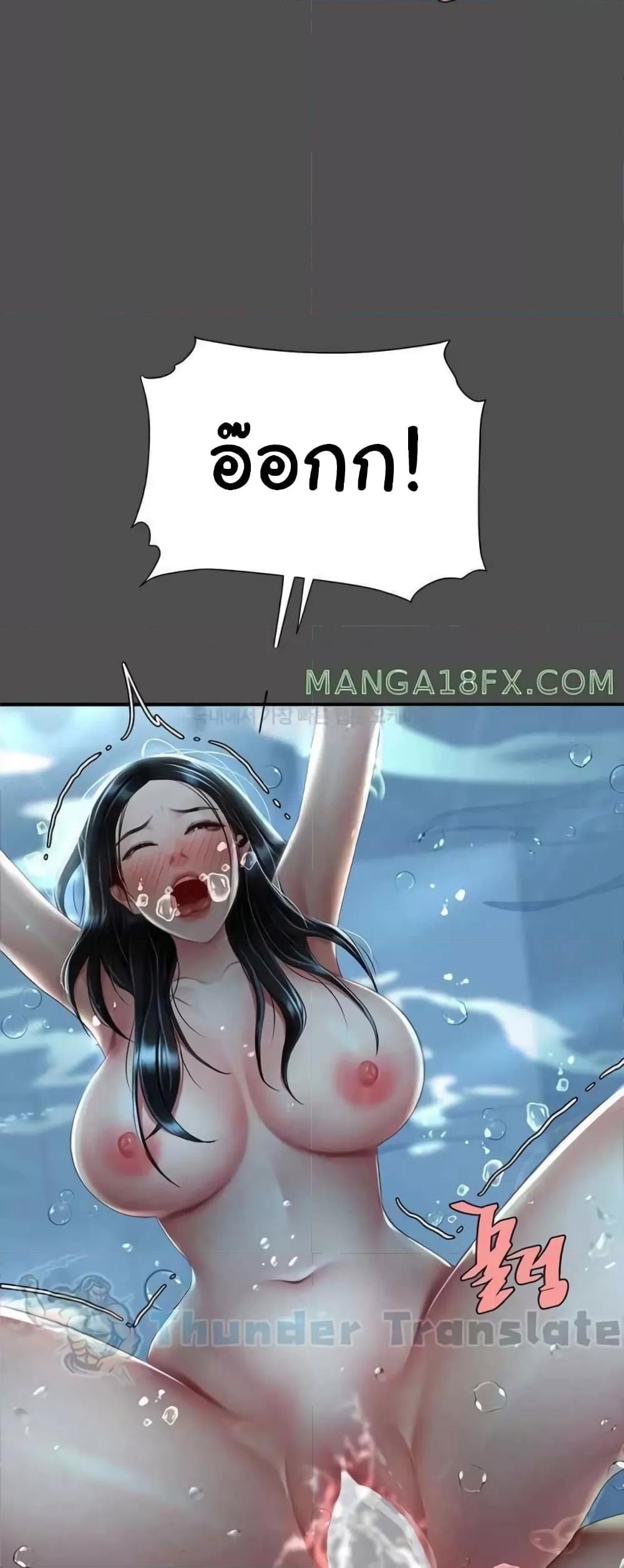 หน้า 62