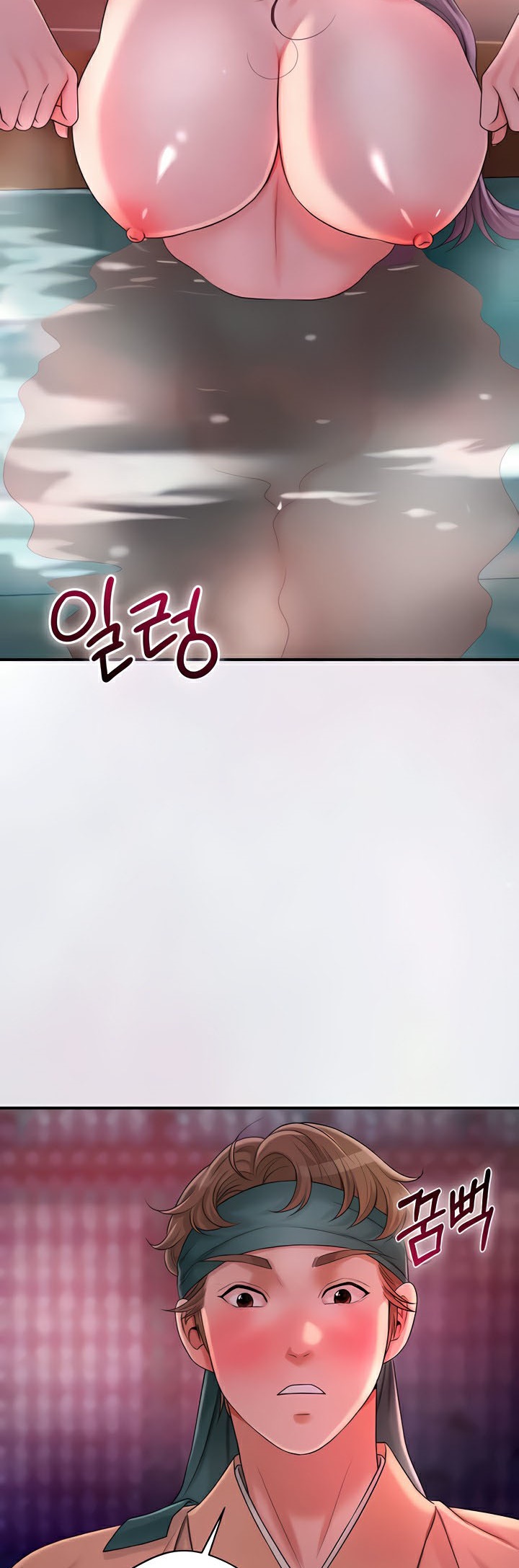 หน้า 70