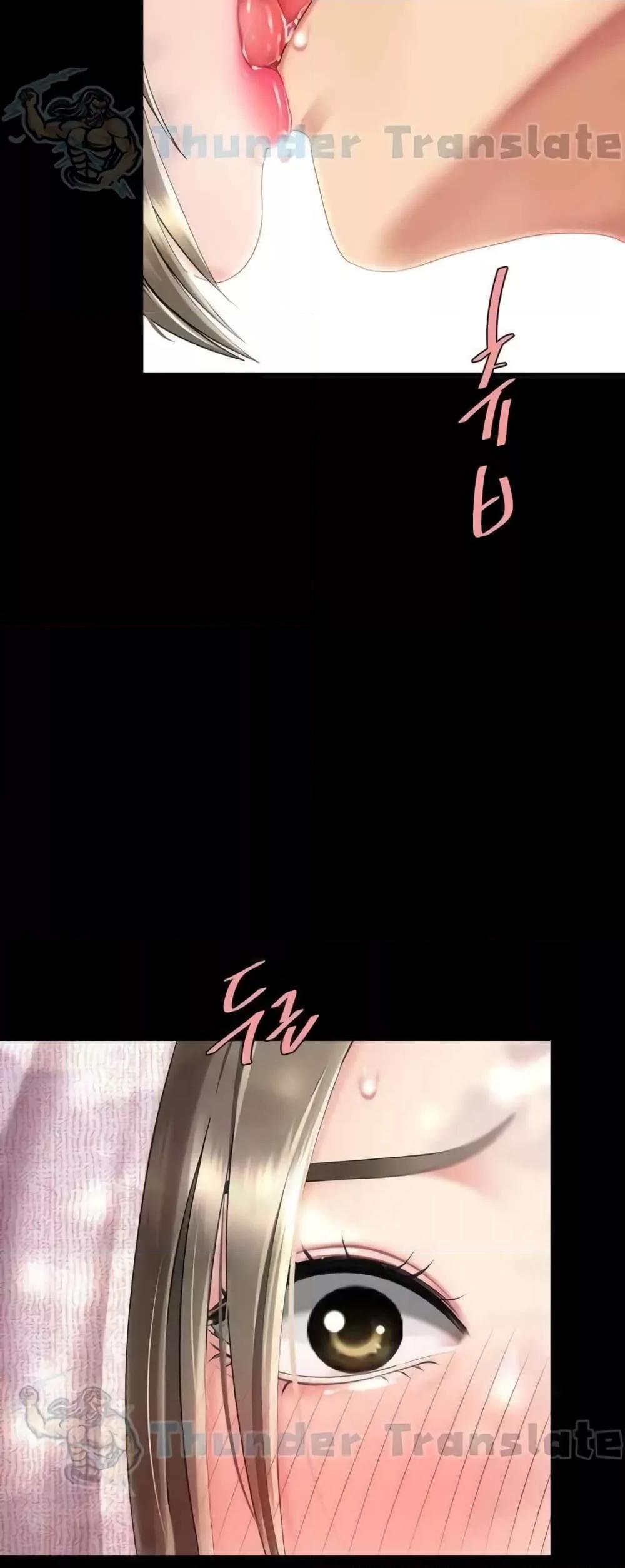 หน้า 75