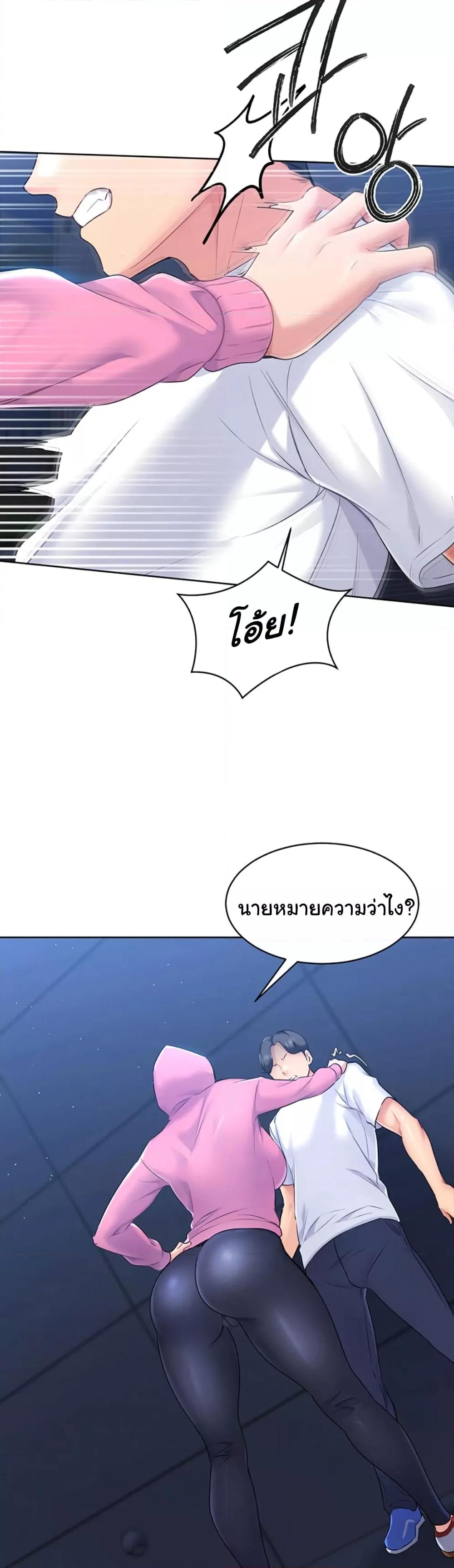 หน้า 82