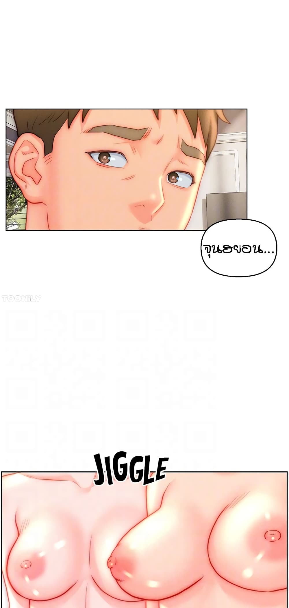 หน้า 18